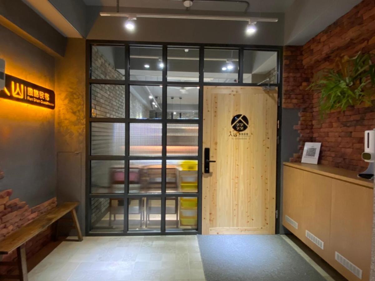 Renshan Homestay Taitung المظهر الخارجي الصورة